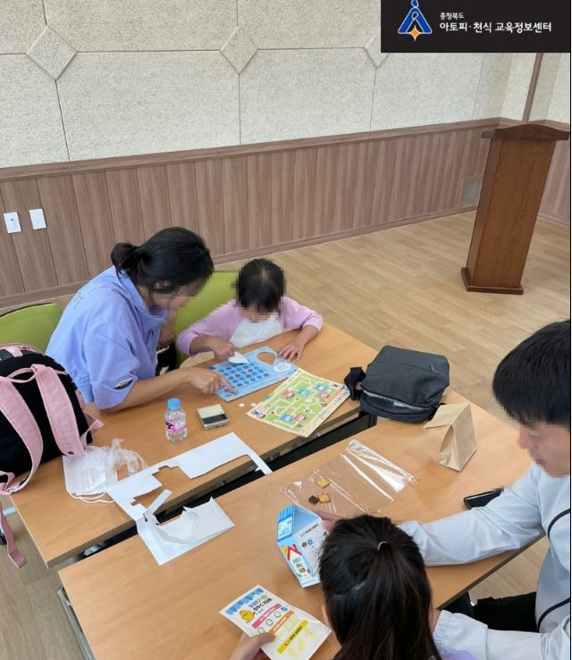 갤러리