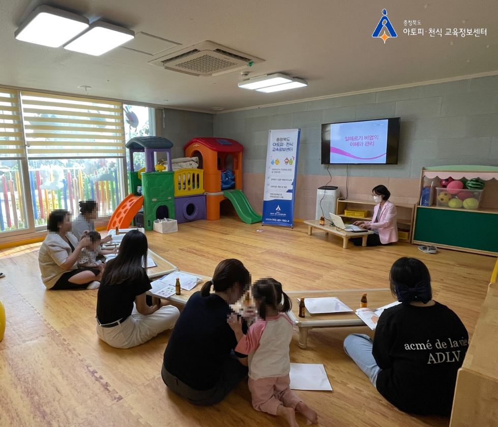 갤러리