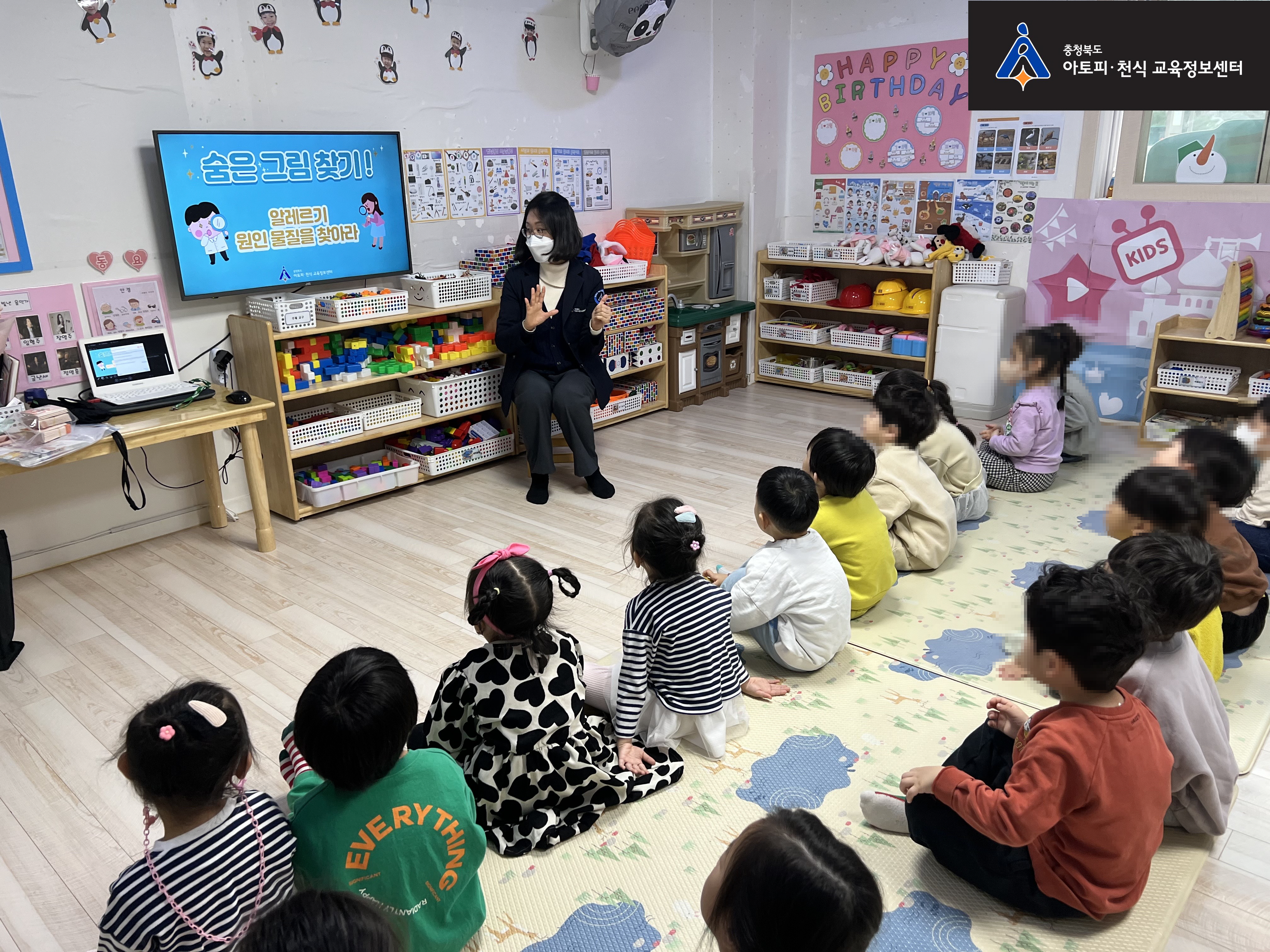 갤러리