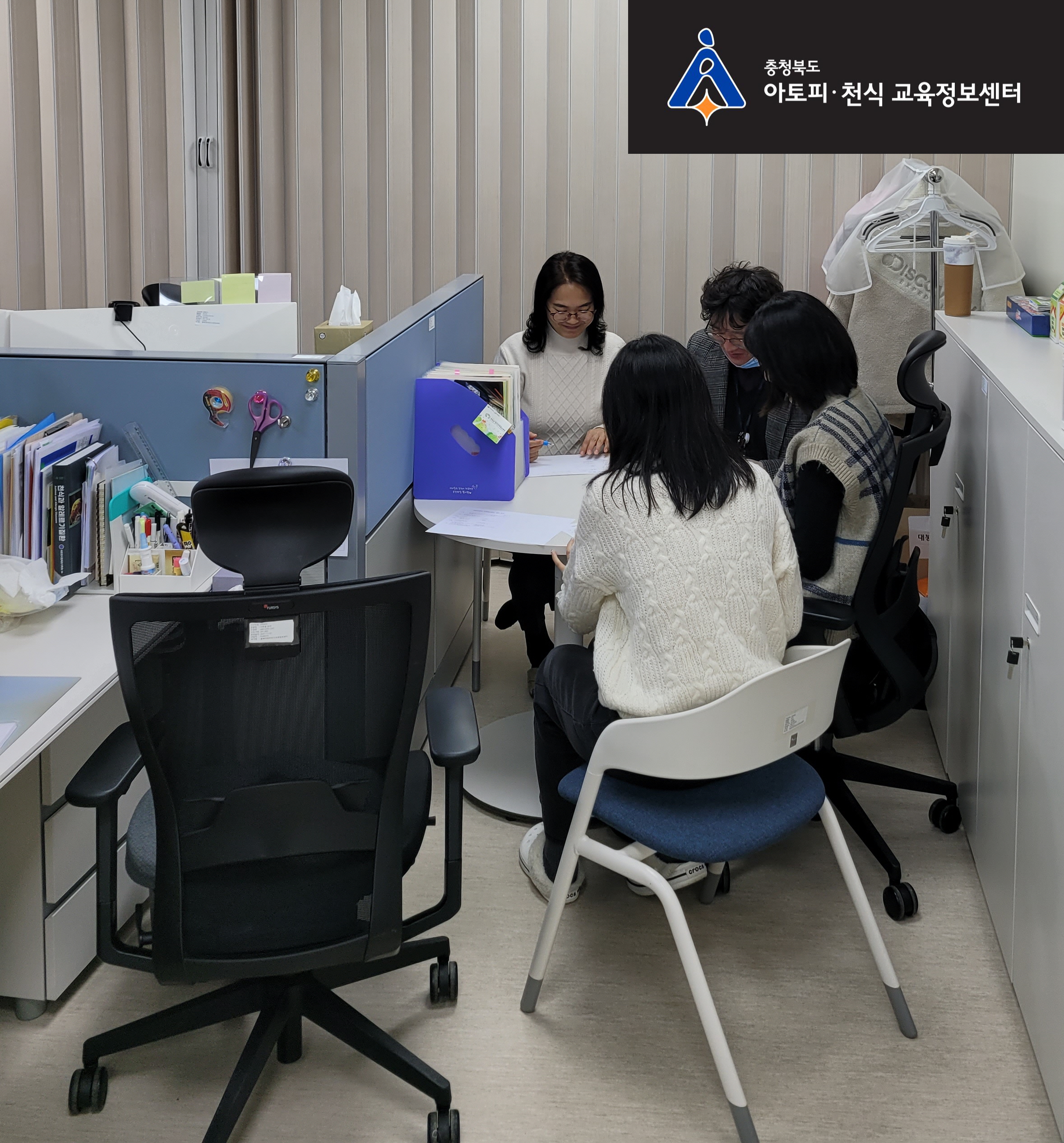 갤러리