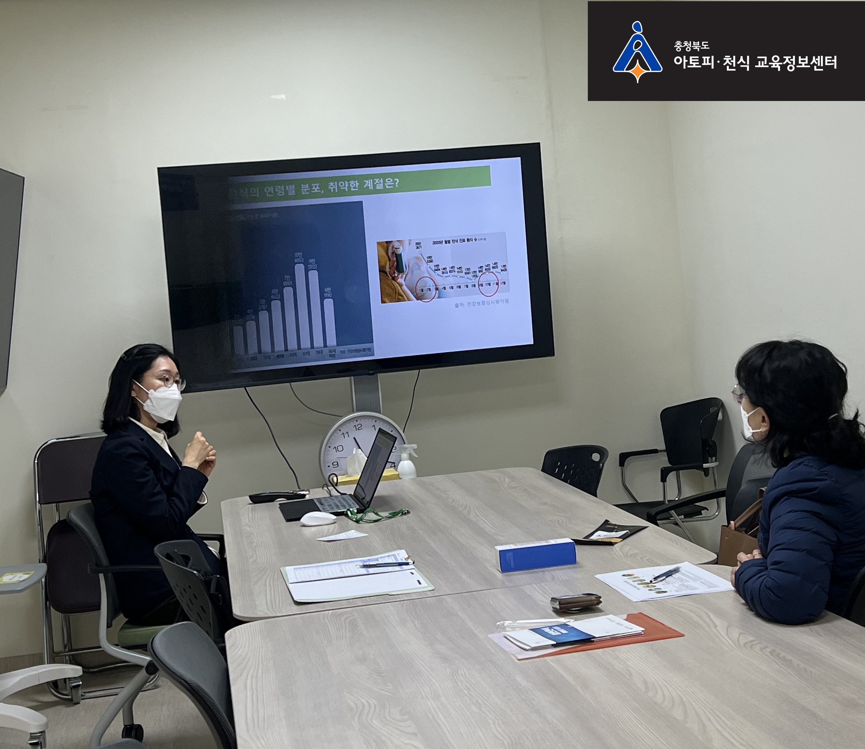 갤러리