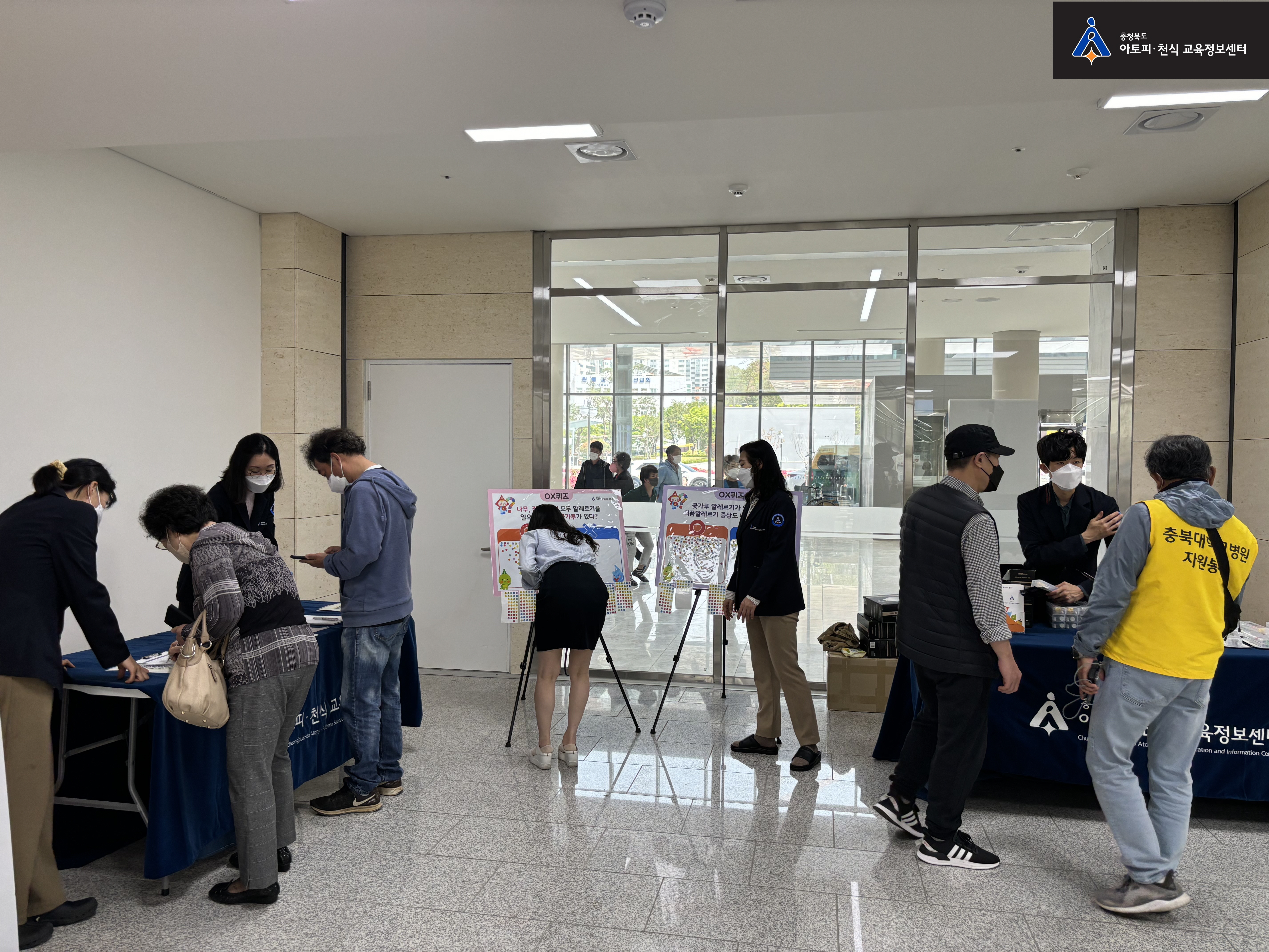 갤러리