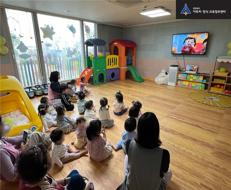 갤러리