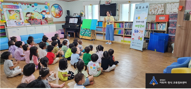 갤러리
