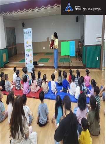갤러리