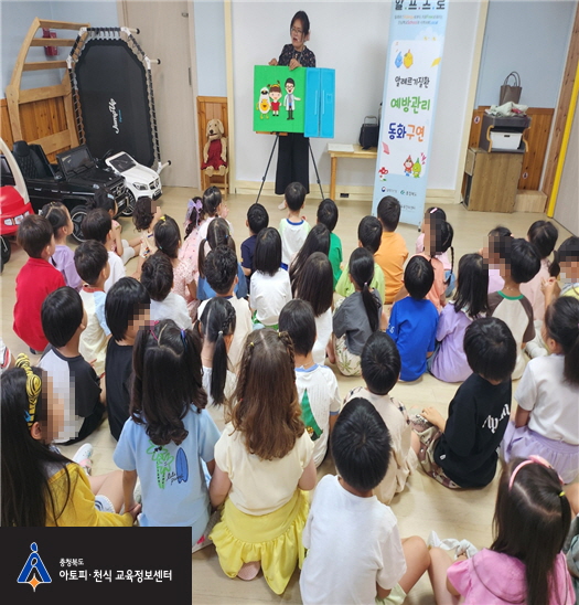 갤러리