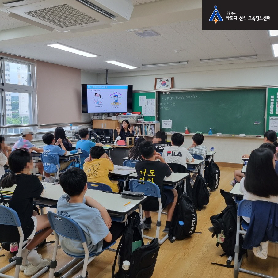 갤러리