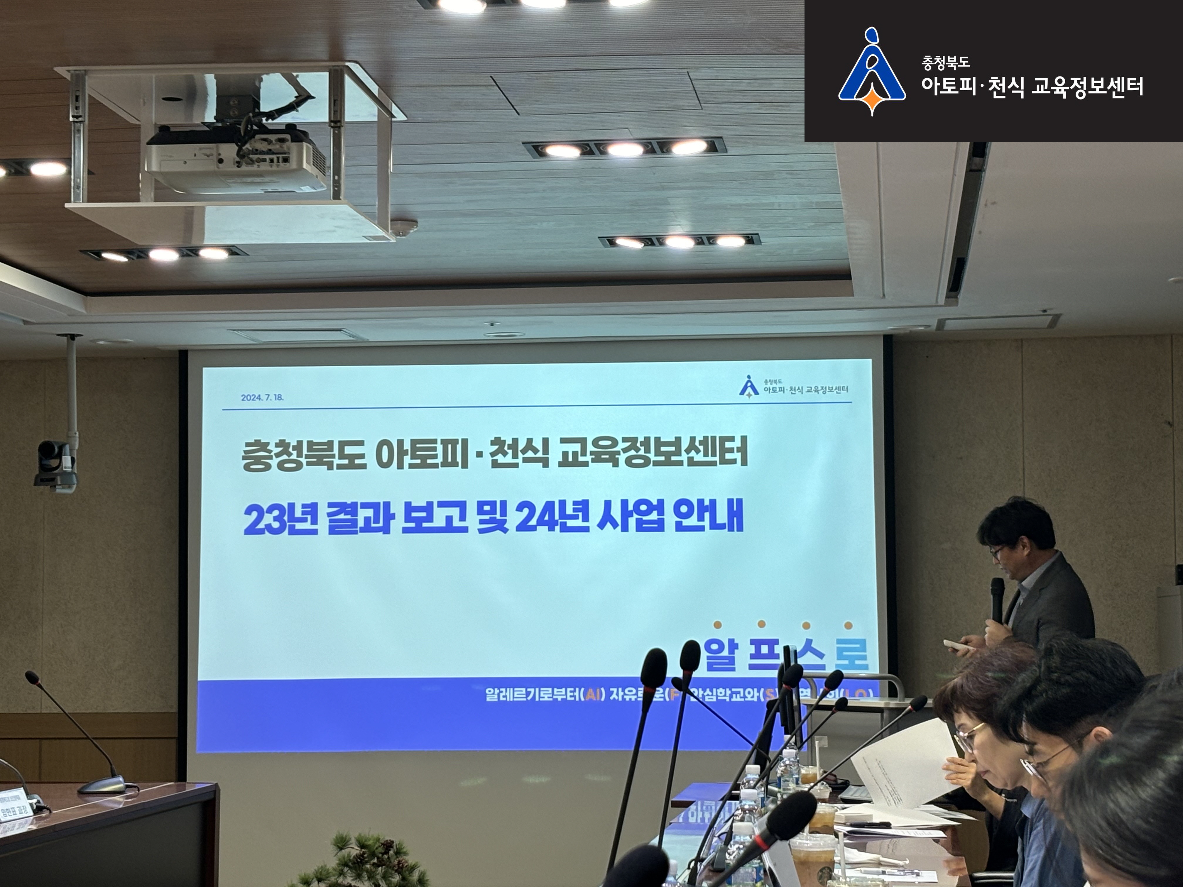 갤러리