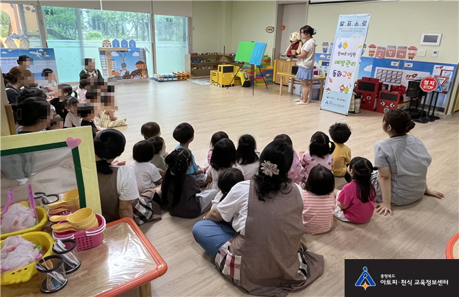 갤러리