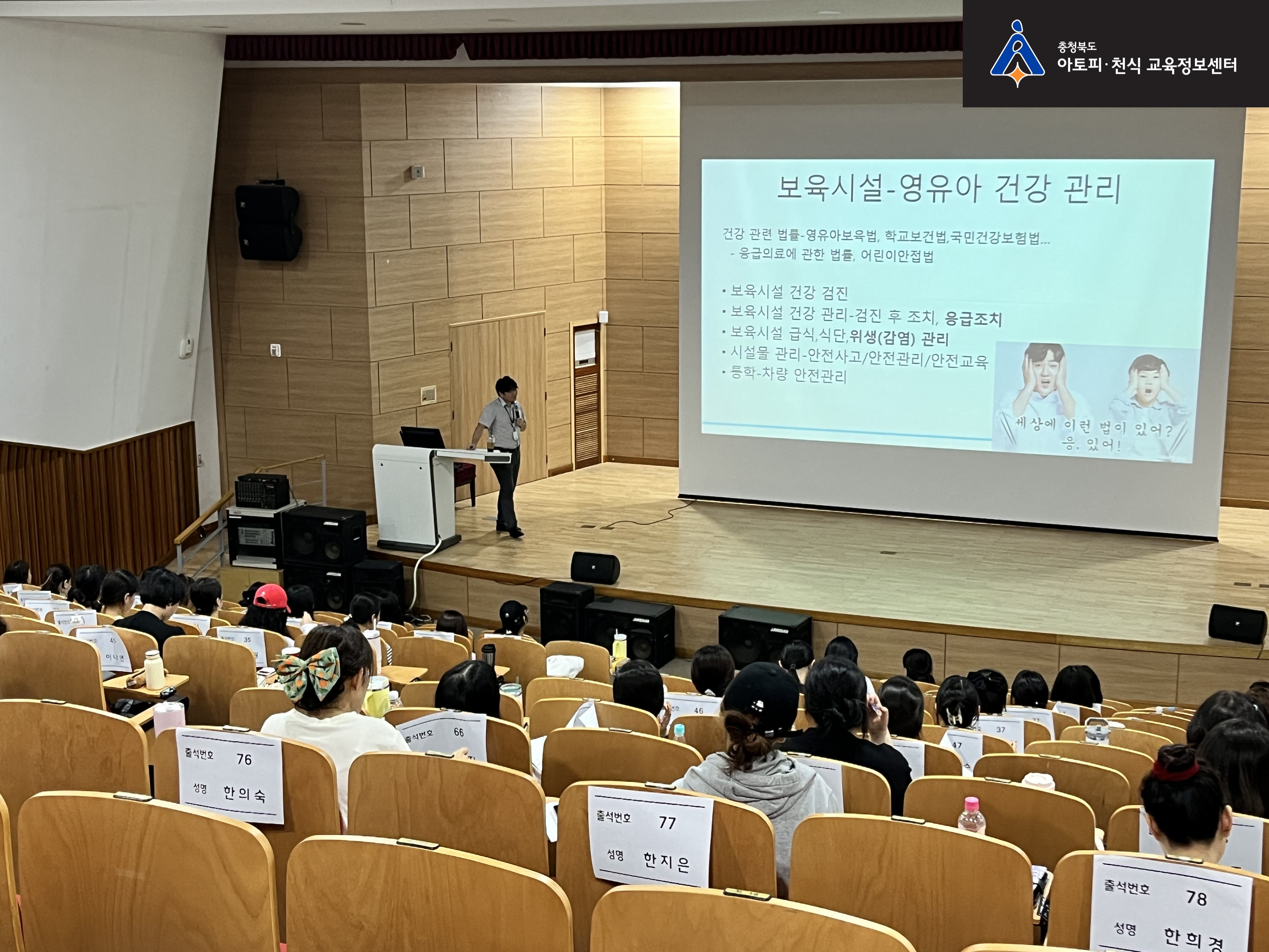갤러리