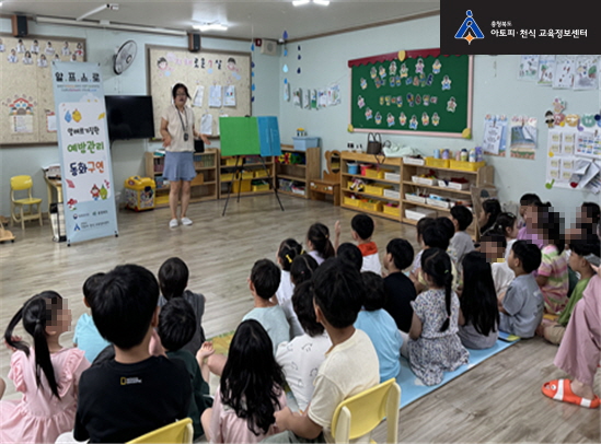 갤러리