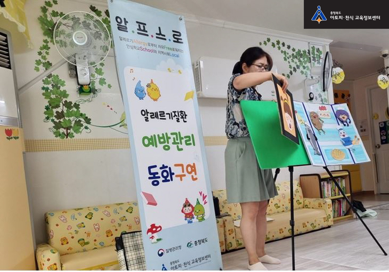 갤러리