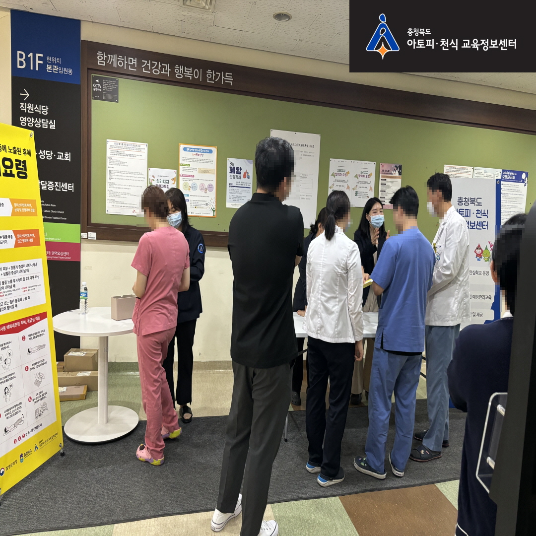 갤러리