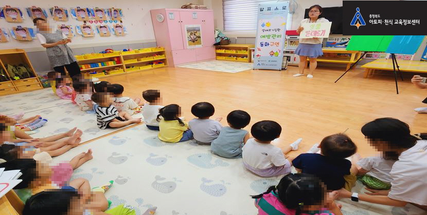 갤러리