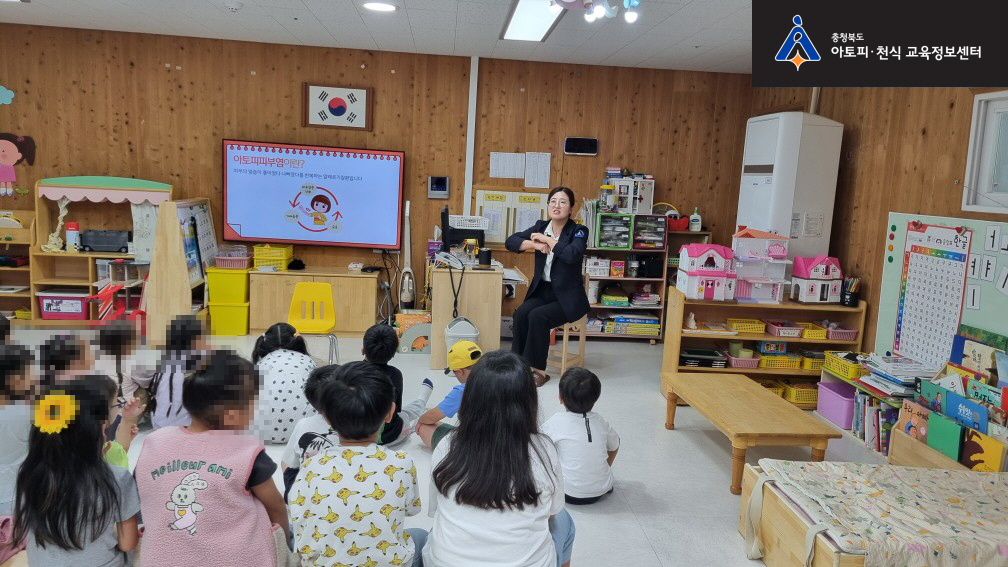 갤러리
