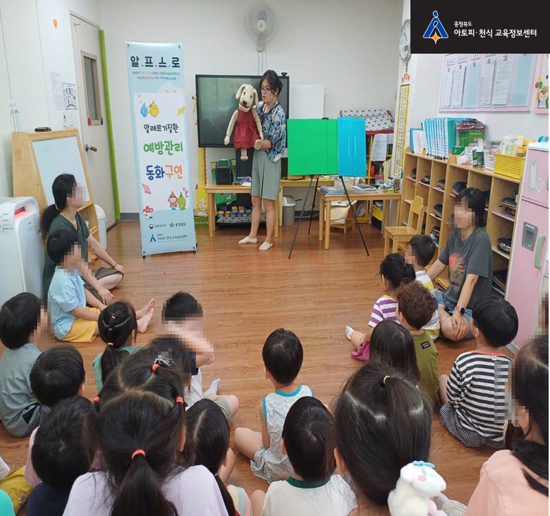 갤러리