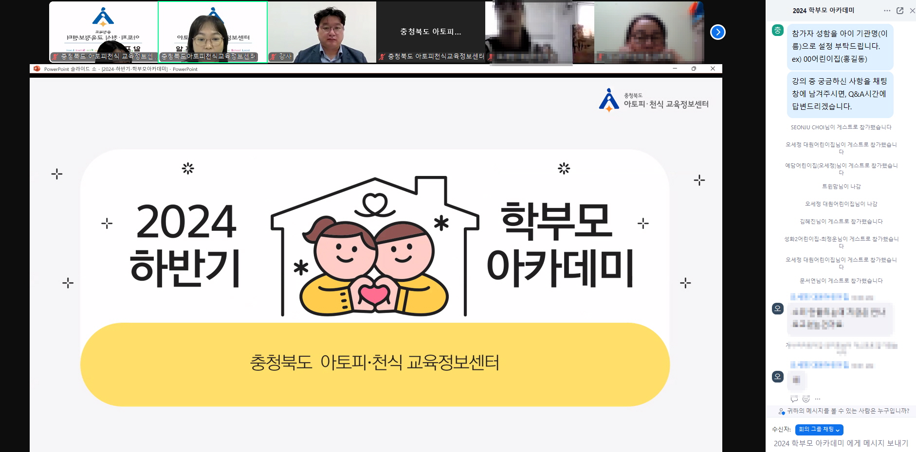 갤러리