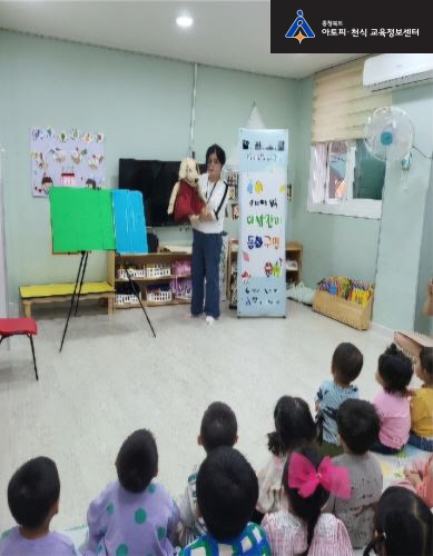 갤러리
