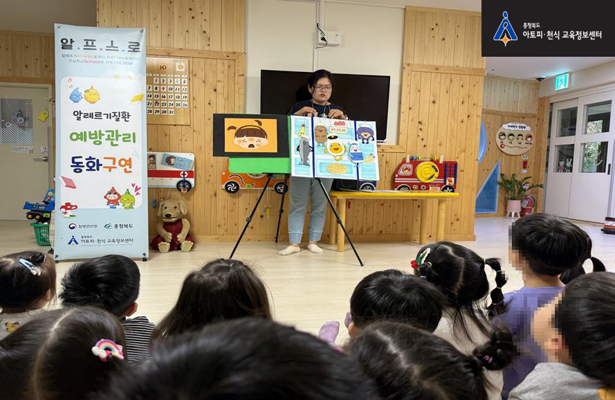 갤러리