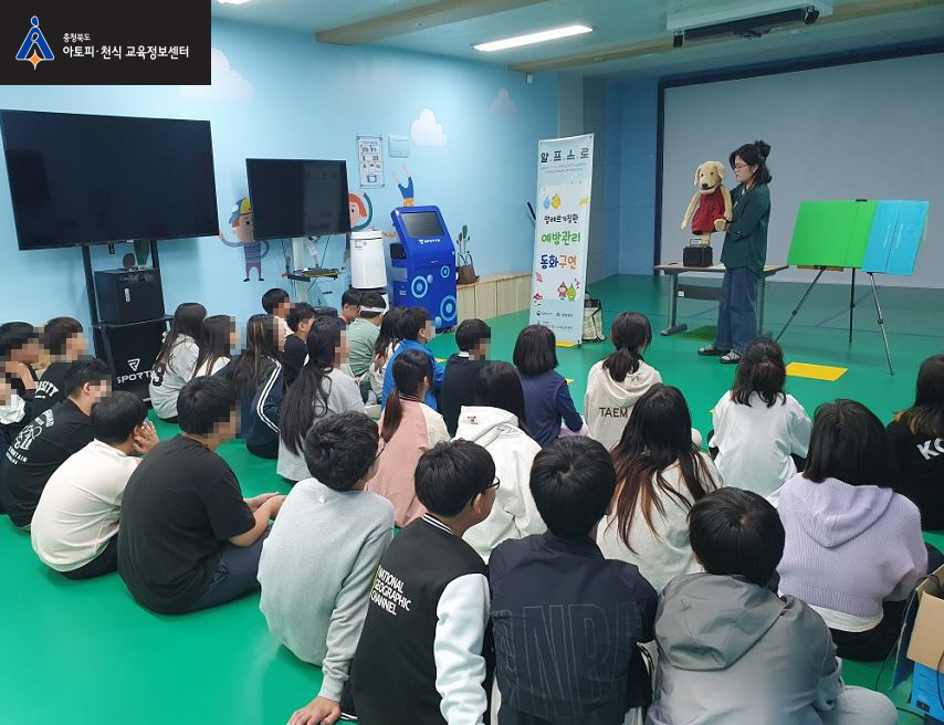 갤러리