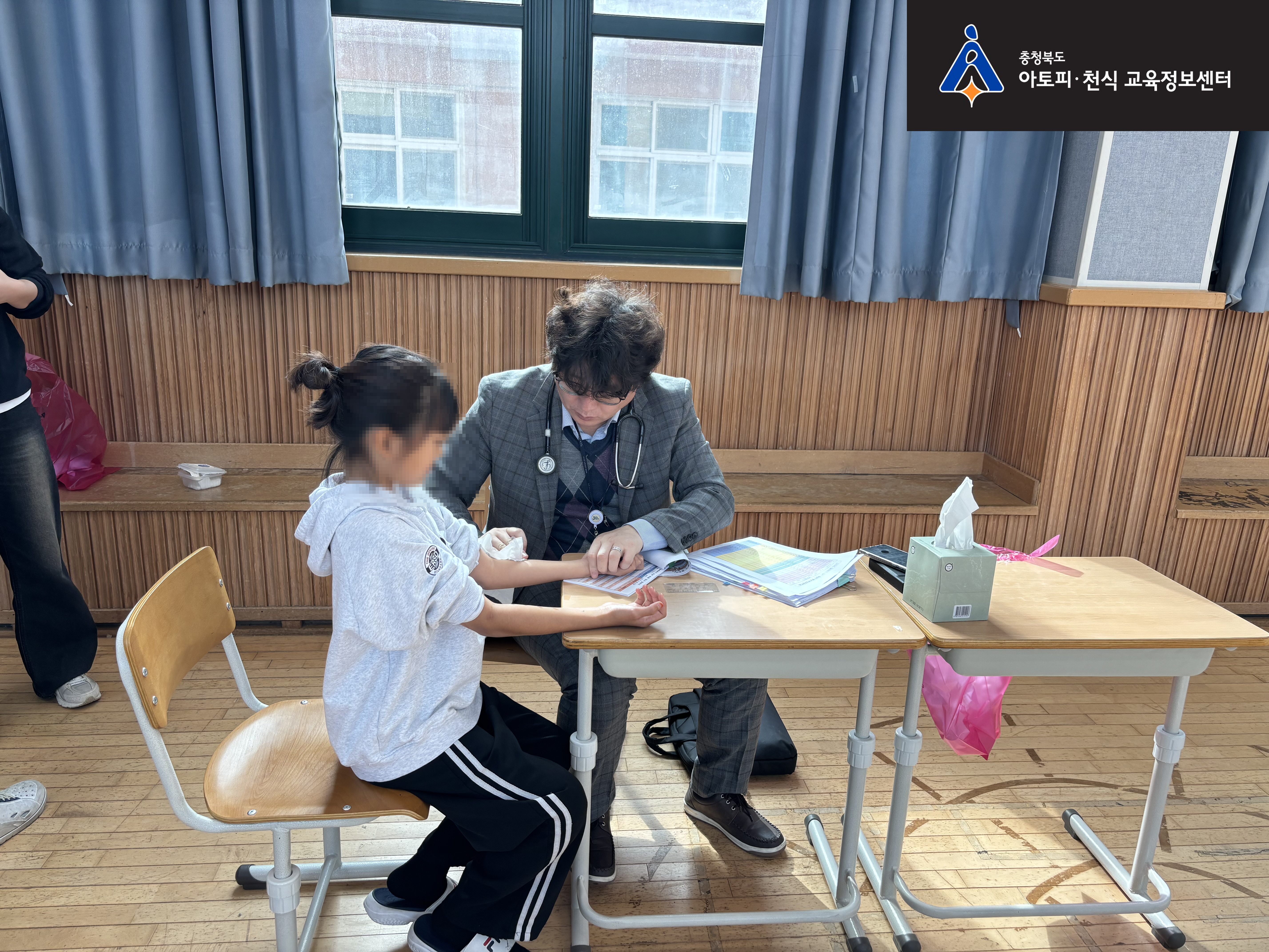 갤러리