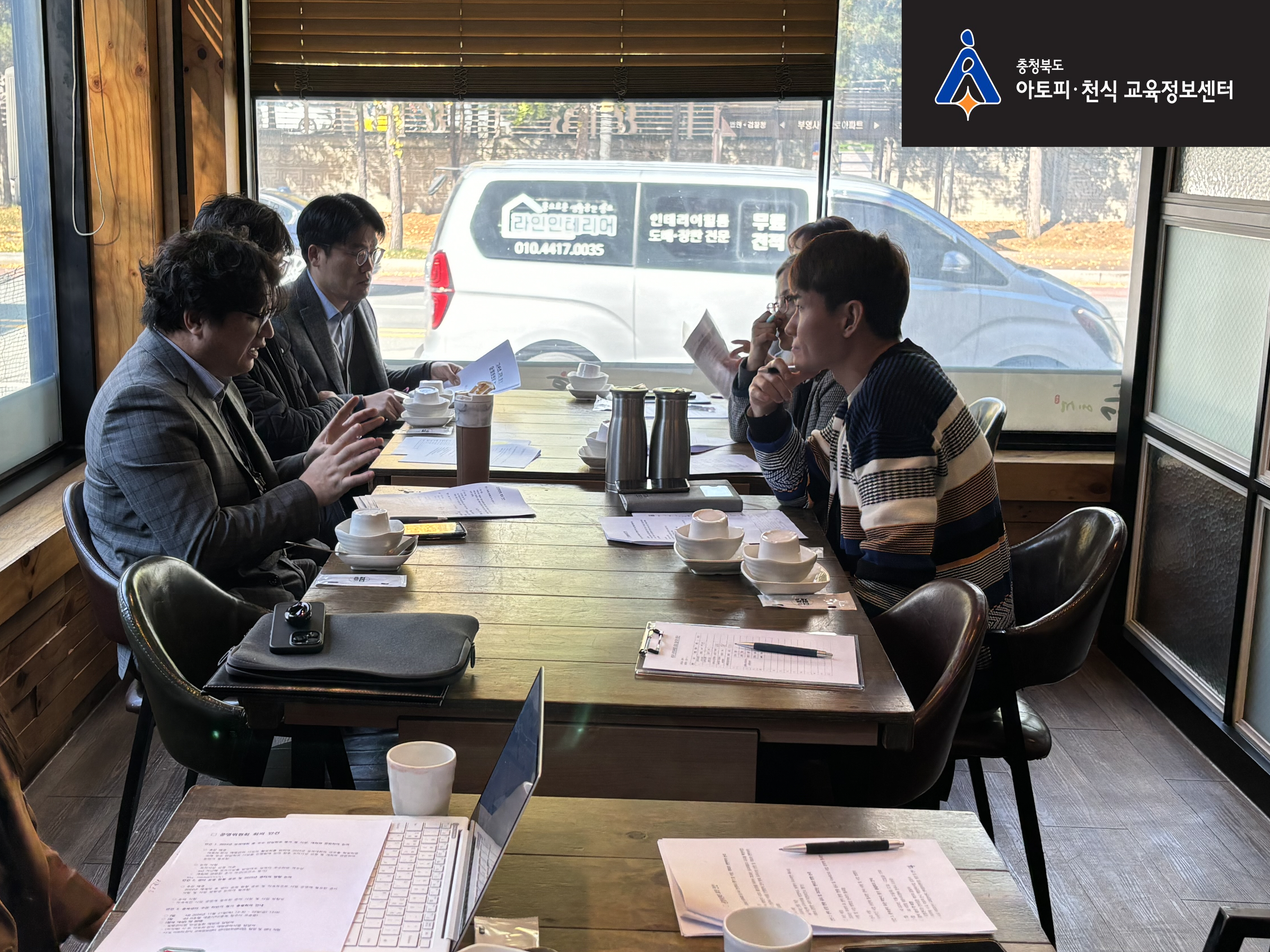 갤러리