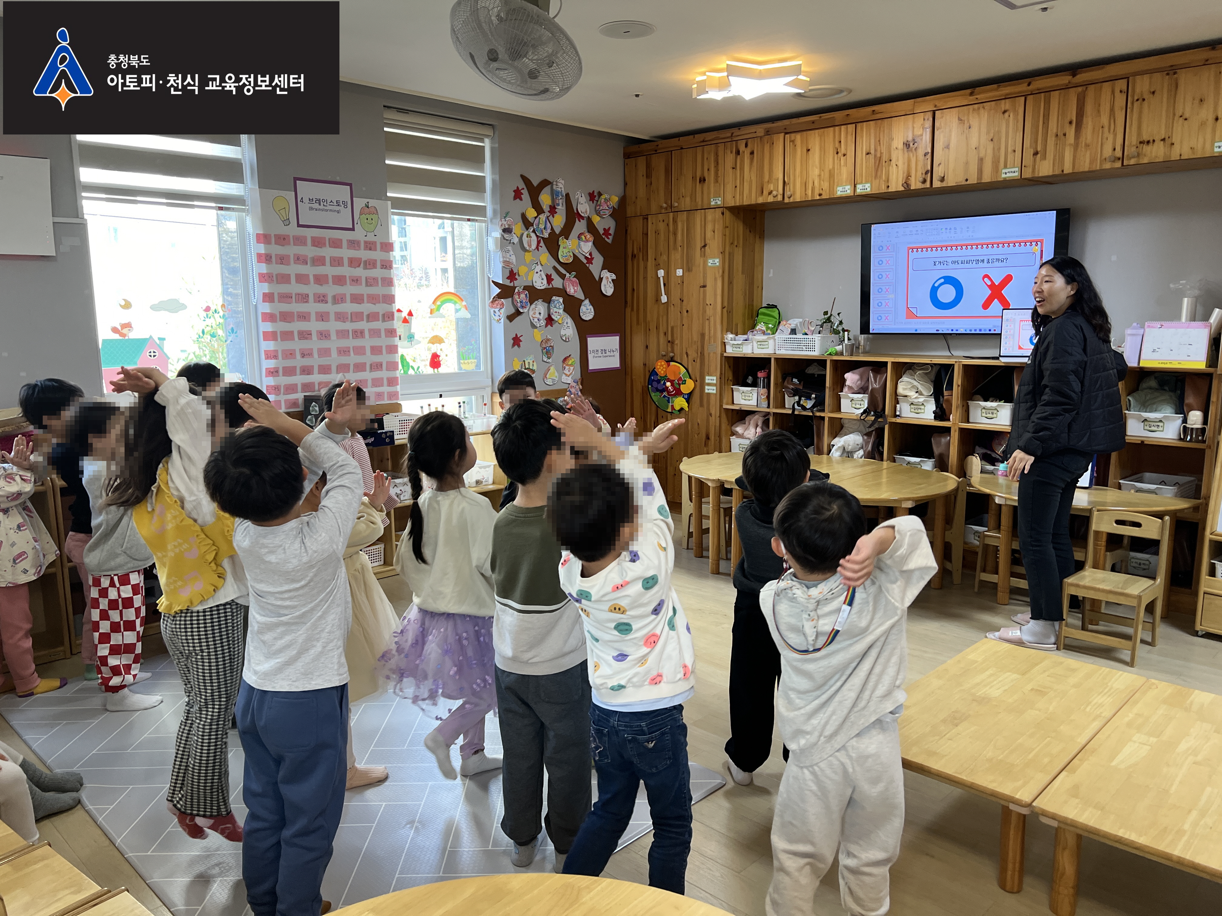 갤러리