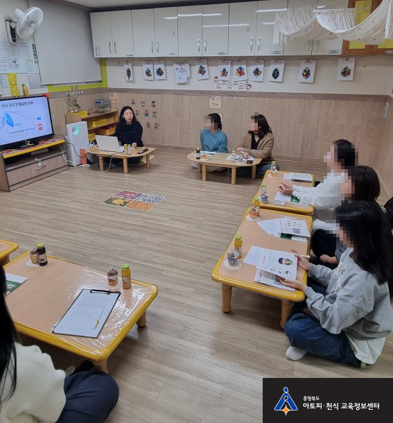 갤러리