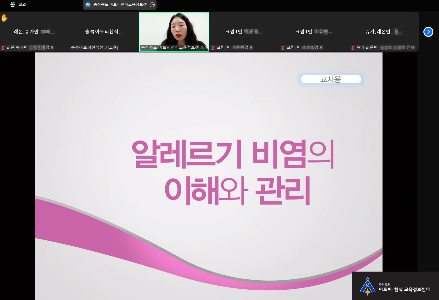 갤러리