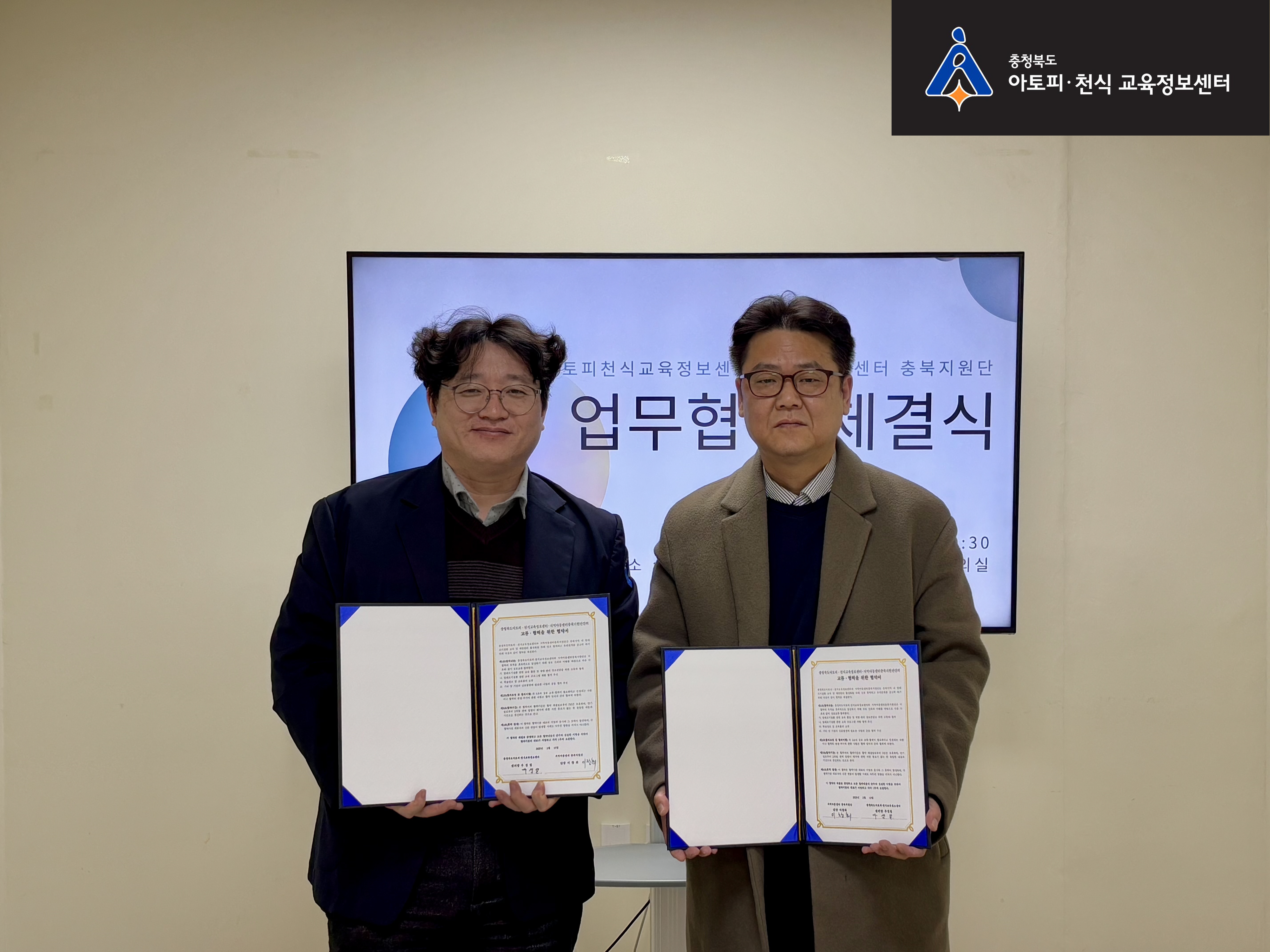 갤러리