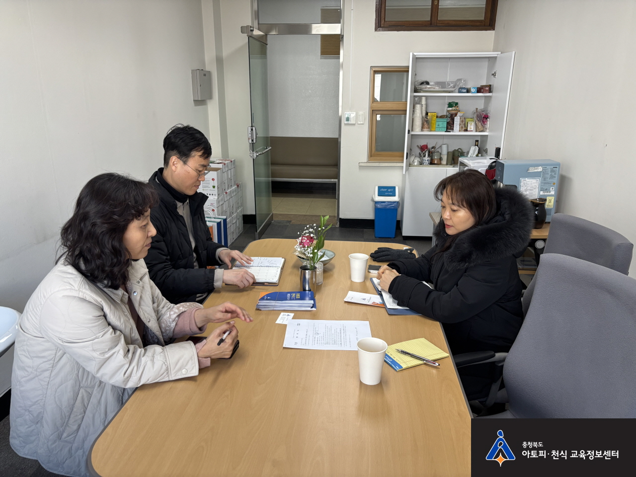 갤러리
