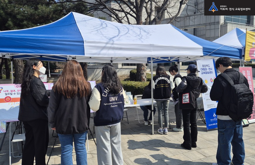 갤러리