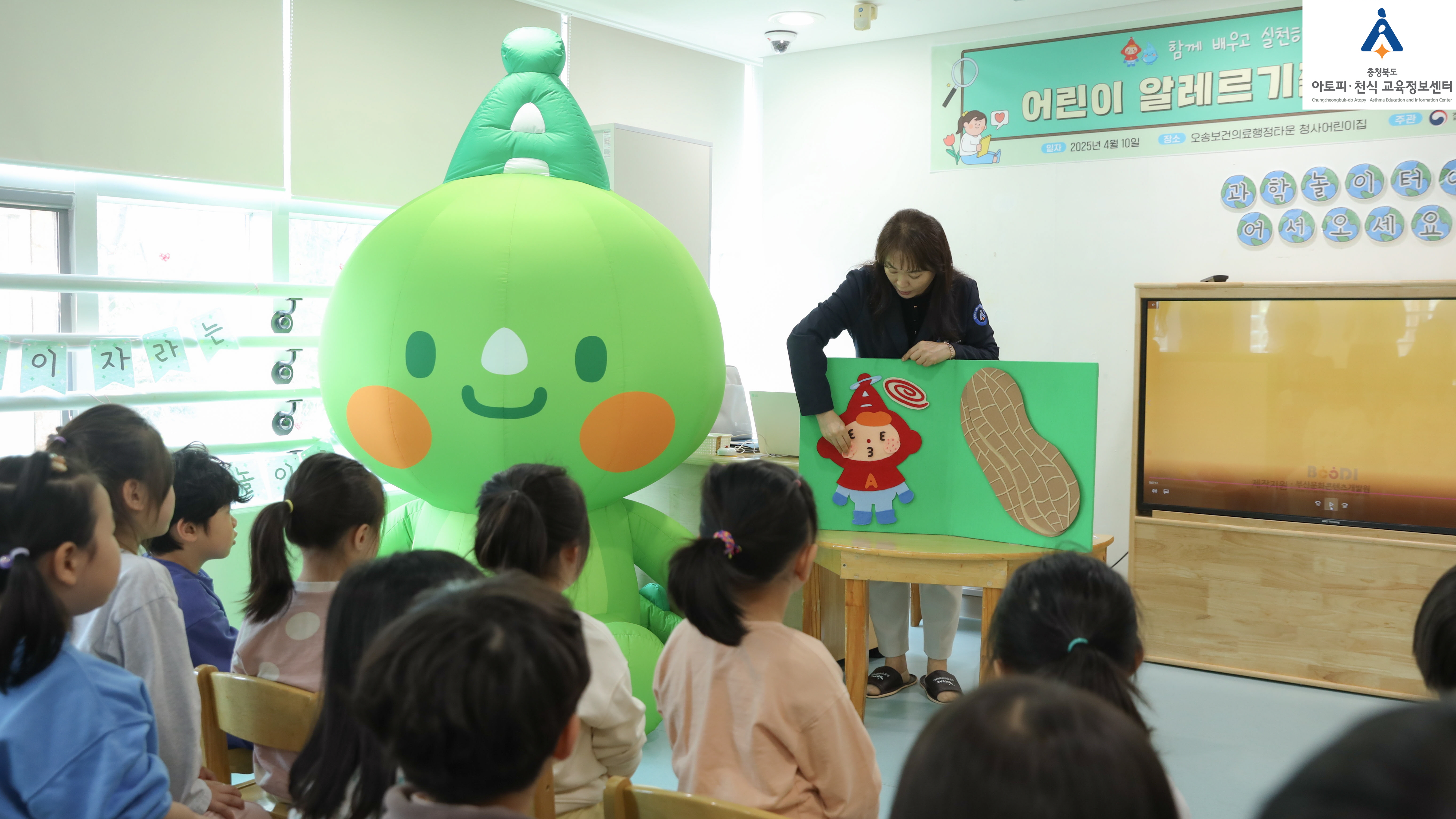 갤러리