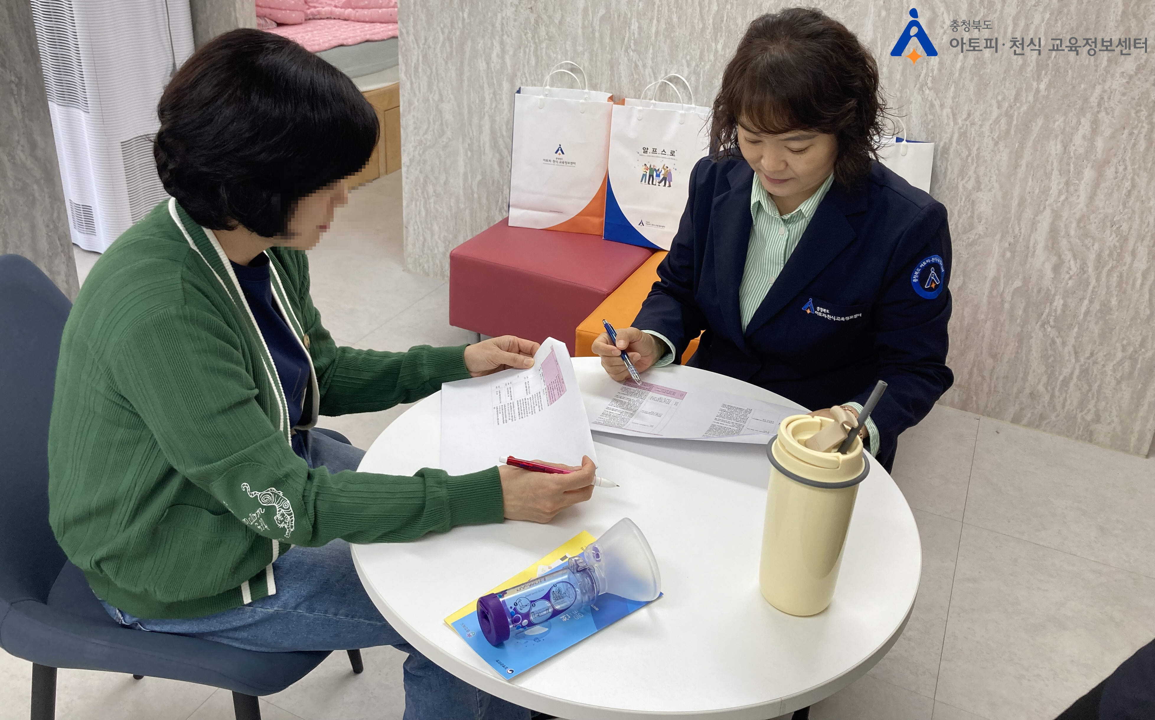 갤러리