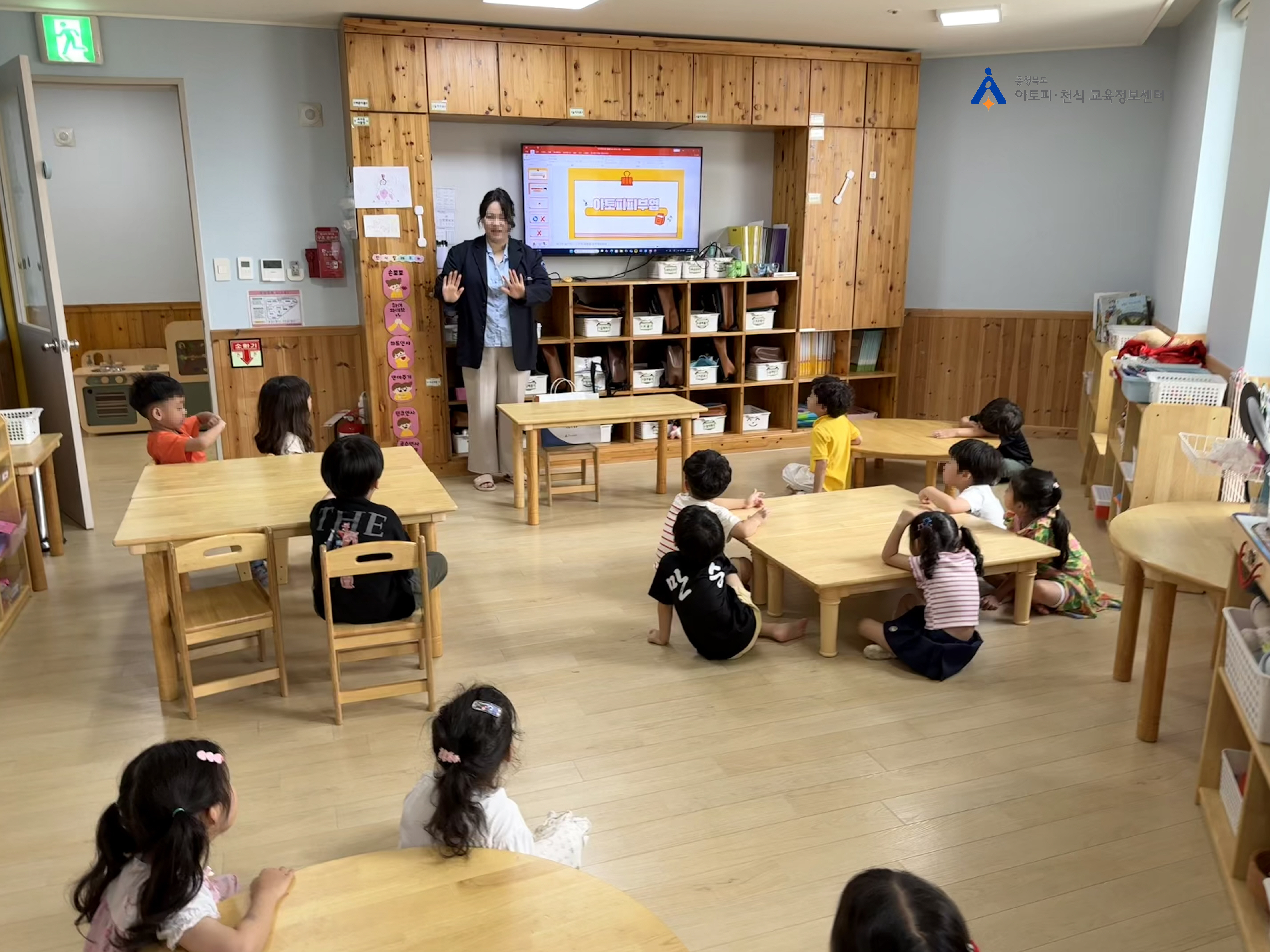 갤러리