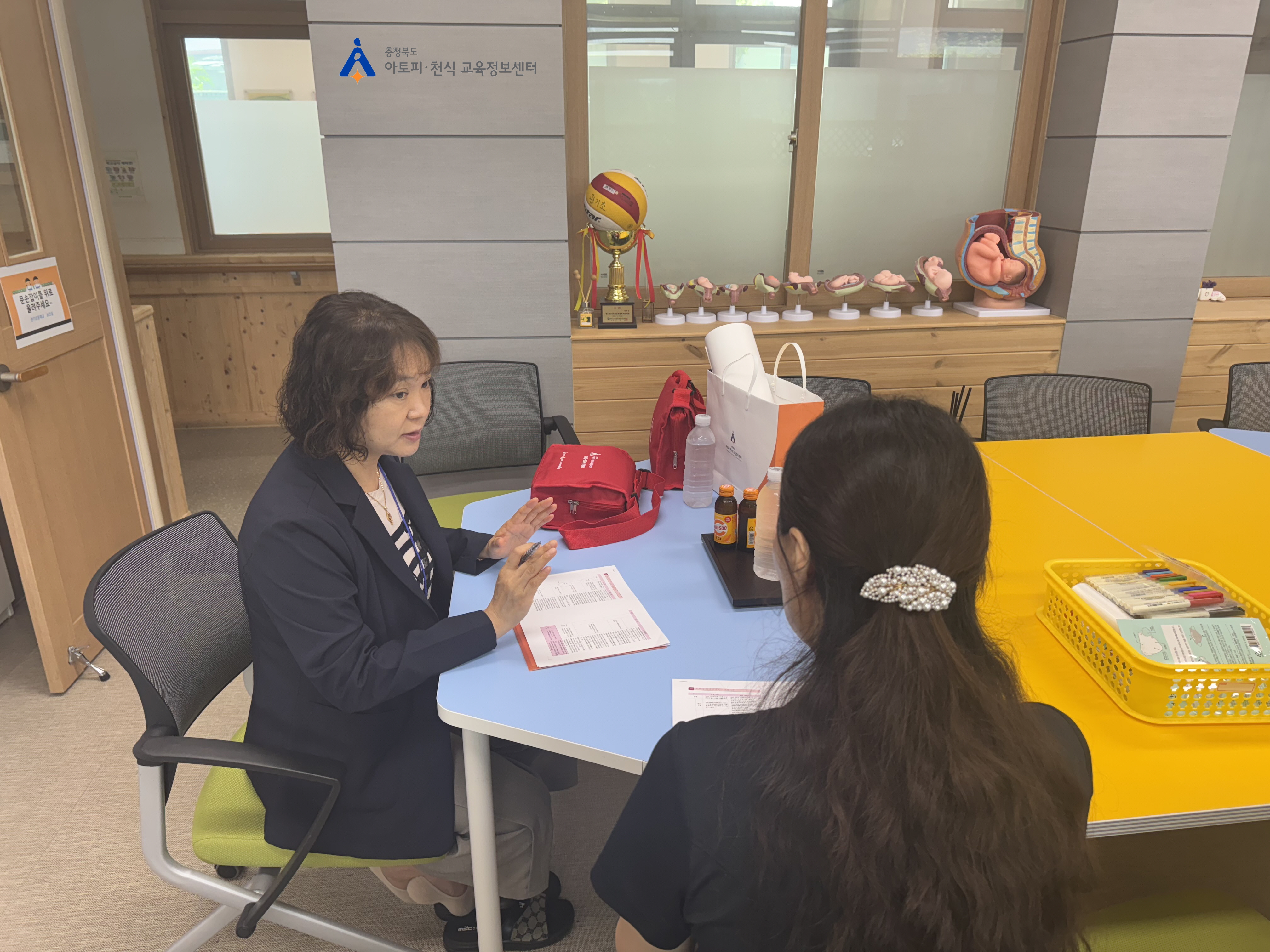갤러리
