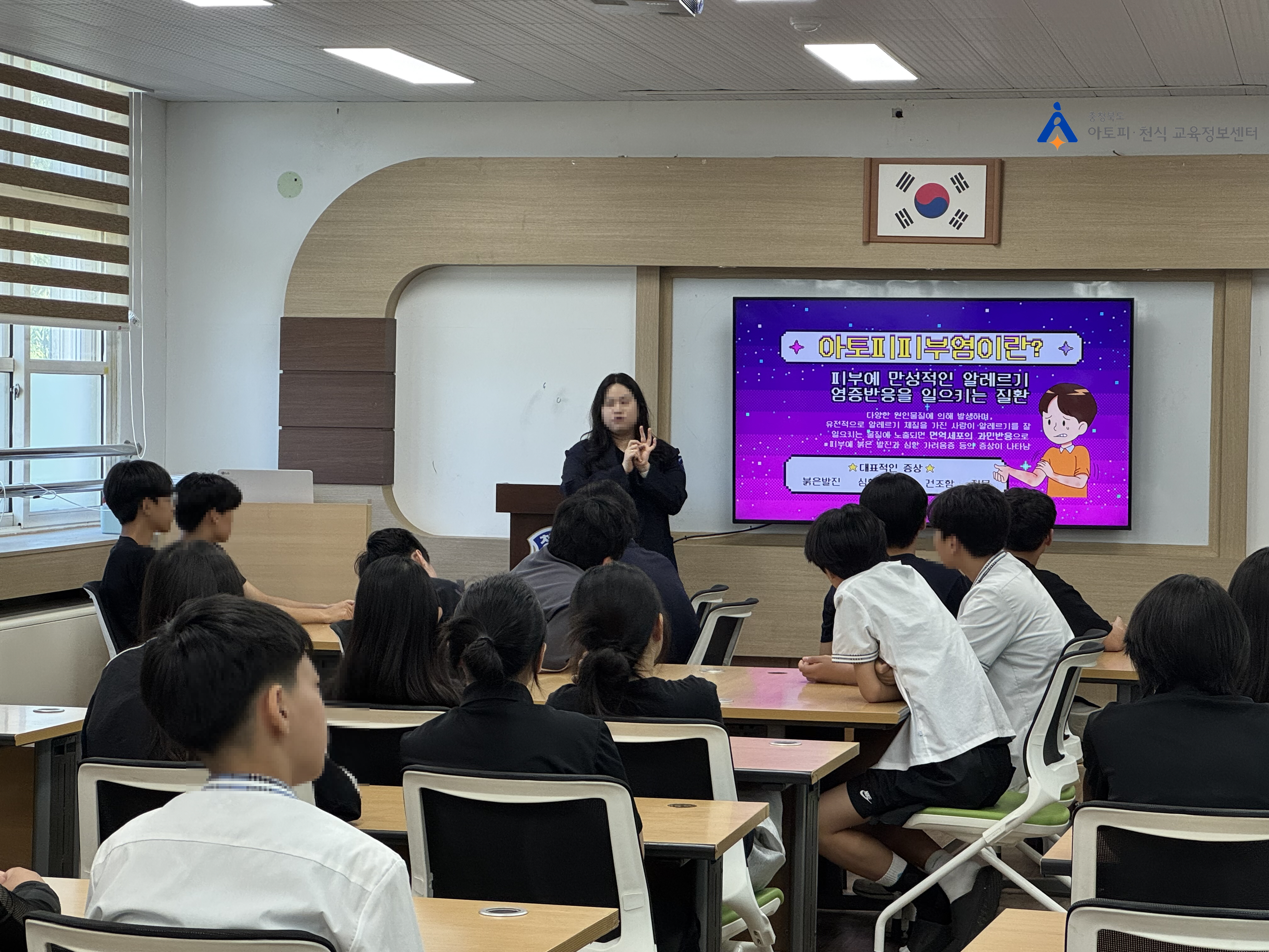 갤러리