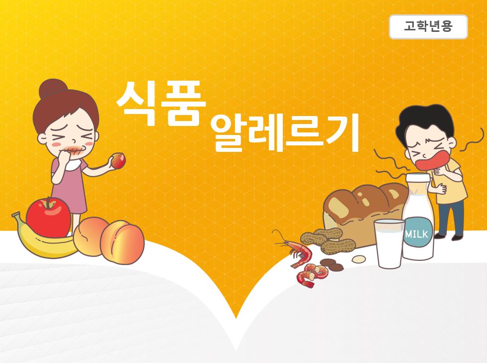 갤러리