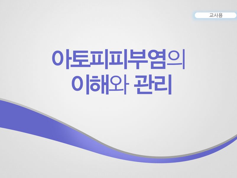 갤러리