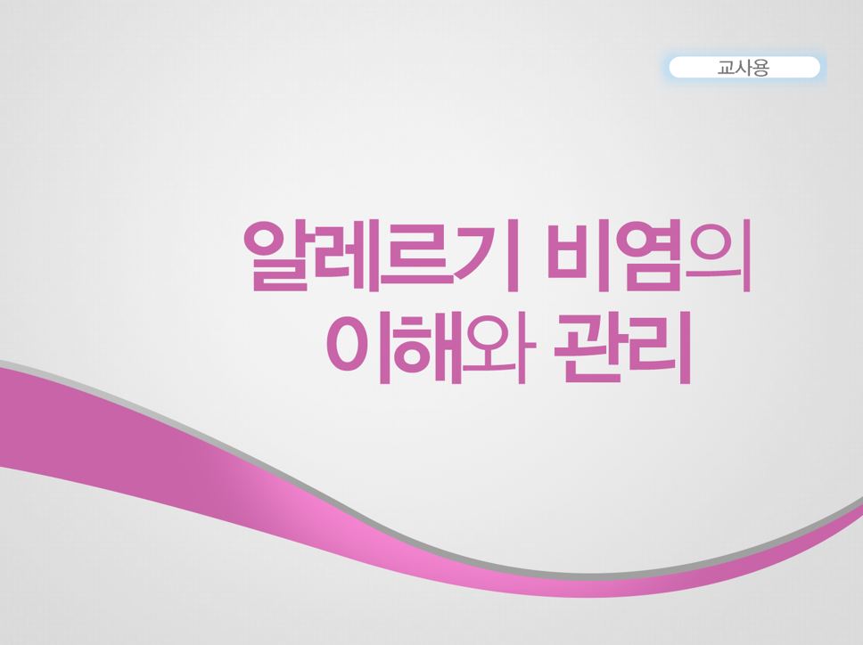 갤러리