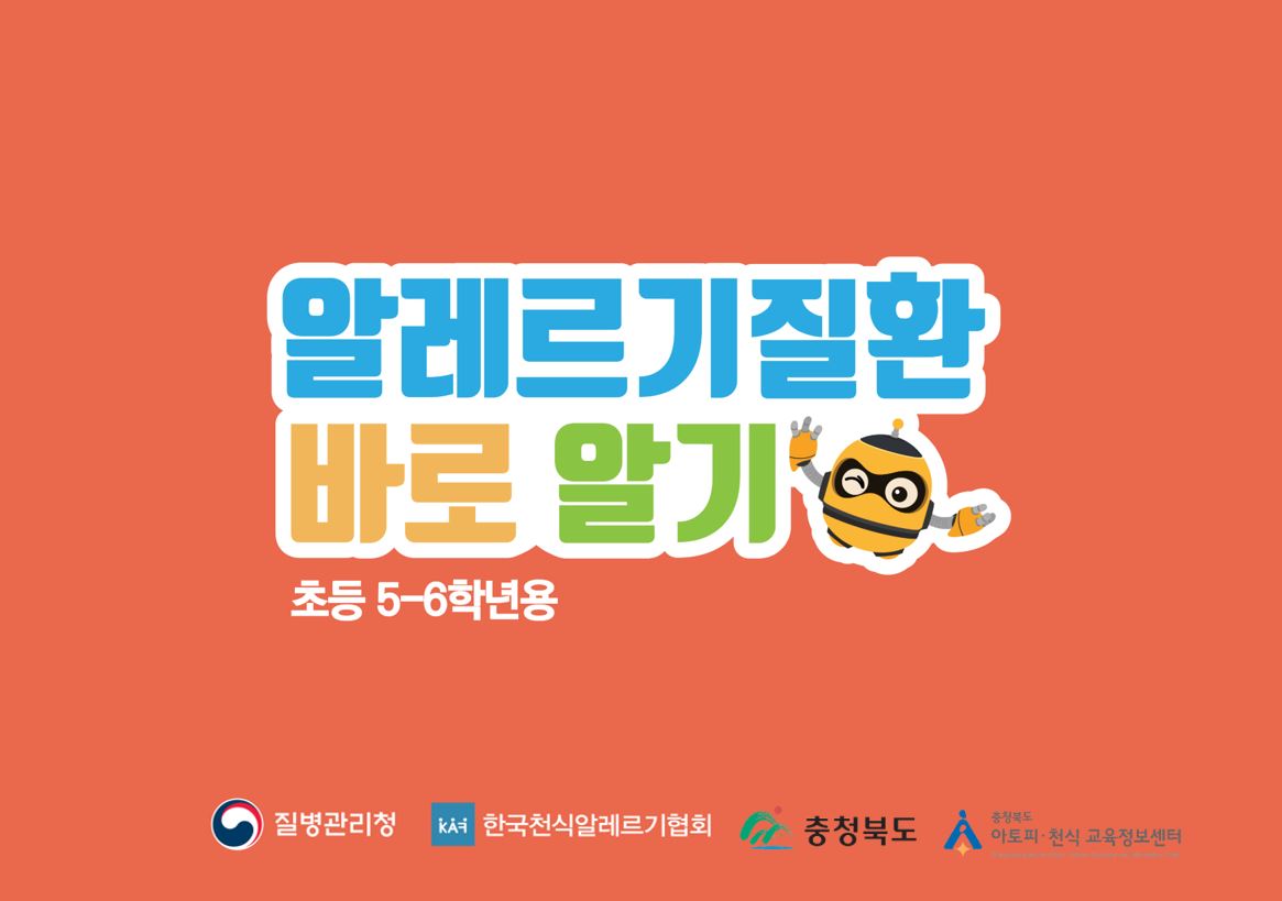 갤러리