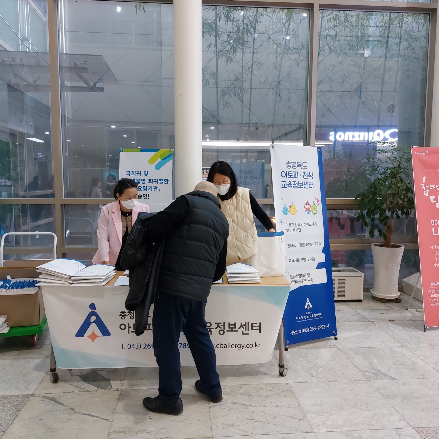 갤러리