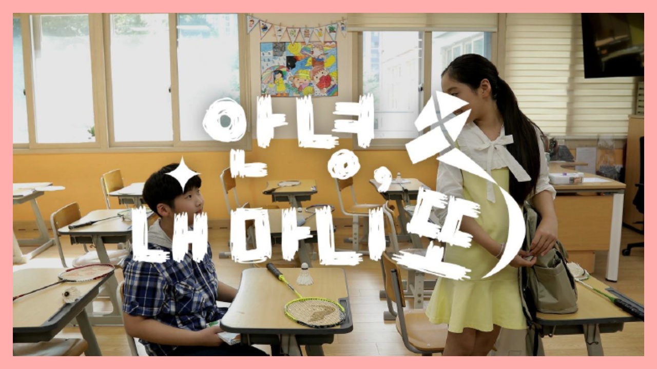 갤러리