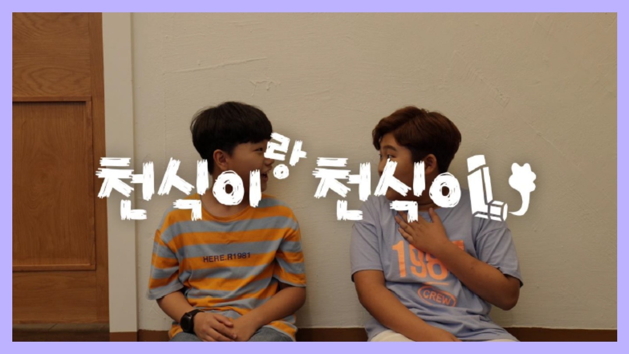 갤러리