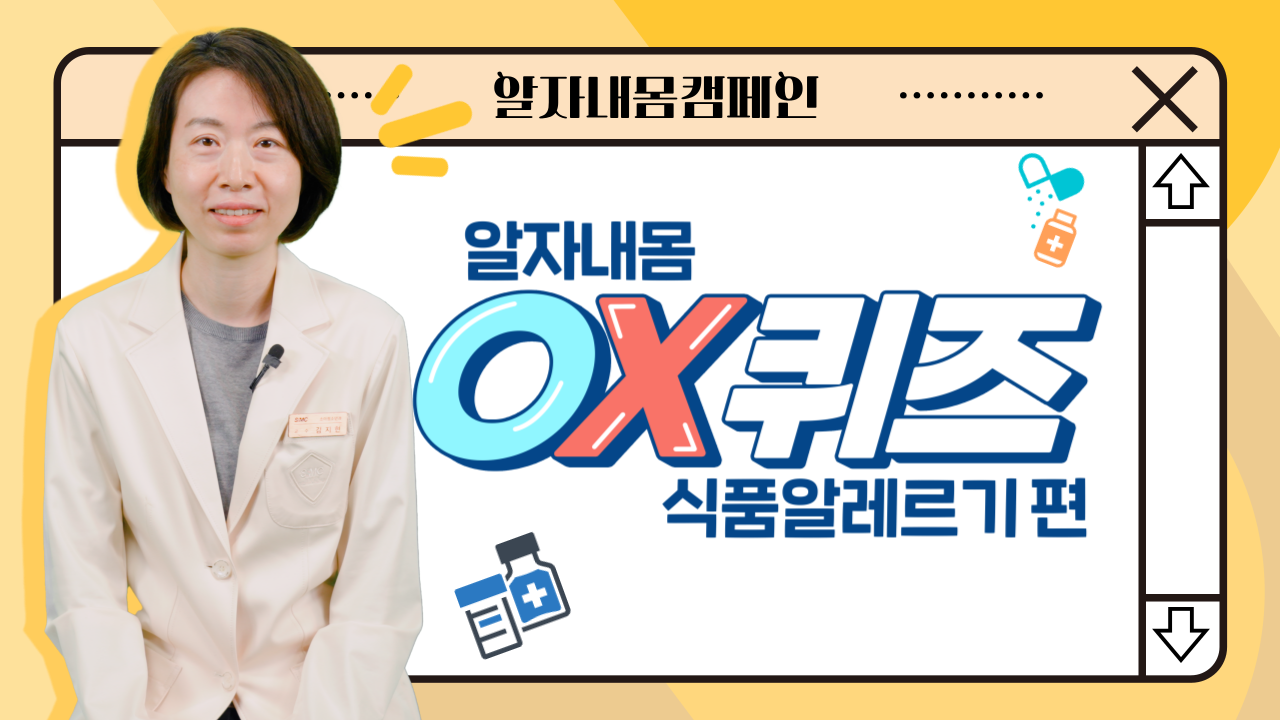 갤러리