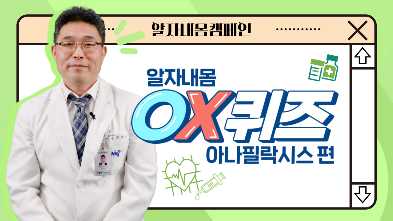 갤러리