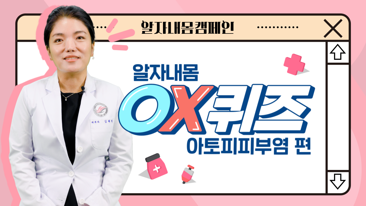갤러리