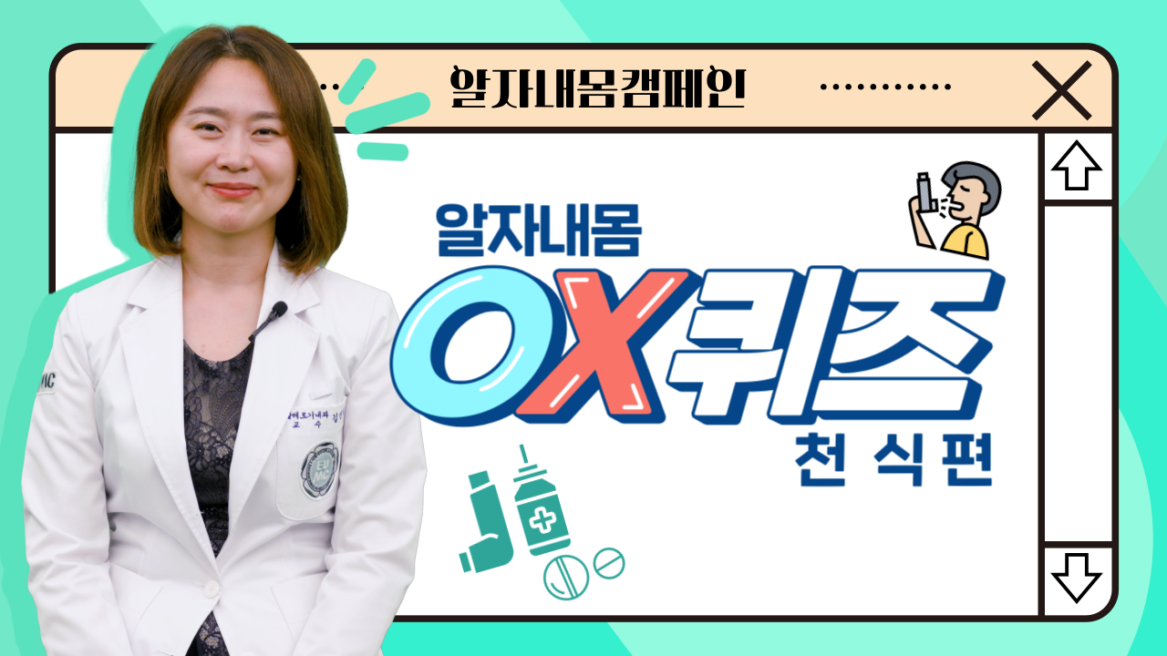갤러리