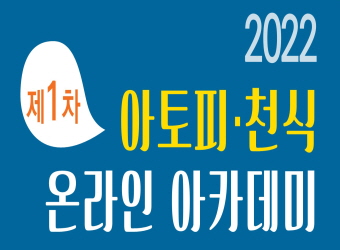 클래스_이미지