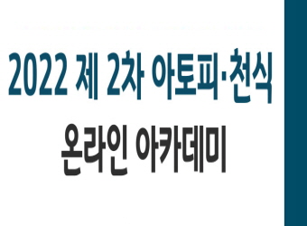 클래스_이미지
